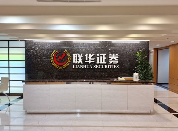 股票配资专业网